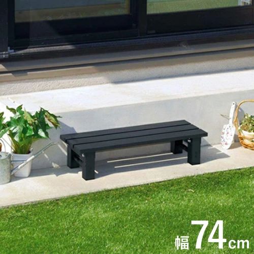 Pickup Item！【半額＋200円オフ】1(月)23:59迄 支4,480円【半額＋200円オフ】1(月)23:59迄 縁9,680円【半額＋200円オフ】1(月)23:59迄 支7,580円【半額＋200円オフ】1(月)23:59迄 ア6,980円【半額＋200円オフ】1(月)23:59迄 ア3,580円【半額＋200円オフ】1(月)23:59迄 縁8,980円～【半額＋200円オフ】1(月)23:59迄 ア9,480円【半額＋200円オフ】1(月)23:59迄 踏6,680円 アルミステップ台 1段 AL-1-2 グレー ■踏み台として 高すぎない段差で、お年寄りやお子様にも優しい設計。 ■腰掛けとして お庭の休憩や玄関内の腰掛けなど幅広く使えます。 ■軽くて丈夫なアルミ製 アルミ製でサビにくく、重量も約2.5Kgと女性お一人でも運べる軽さです。 【商品詳細】 サイズ：(約) 幅74×奥行き26.5×高さ16.5cm カラー：グレー 材質：本体：アルミニウム（粉体塗装） ネジ：スチール 脚底：ポリプロピレン、TPE 商品重量：(約) 2kg 北海道・沖縄県へのお届けは別途送料が発生する場合がございます。 こちらの商品のお送り先が北海道・沖縄県の場合の、追加送料につきましてはこちらをご確認ください。