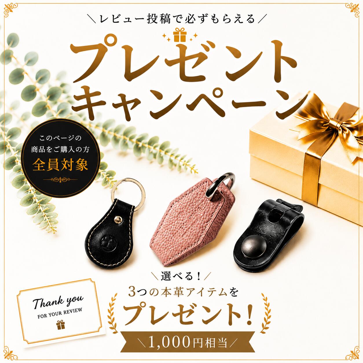 システム手帳カバー ジッパー付き 6穴リング 大容量 スキミング防止 バイブル A5 ...