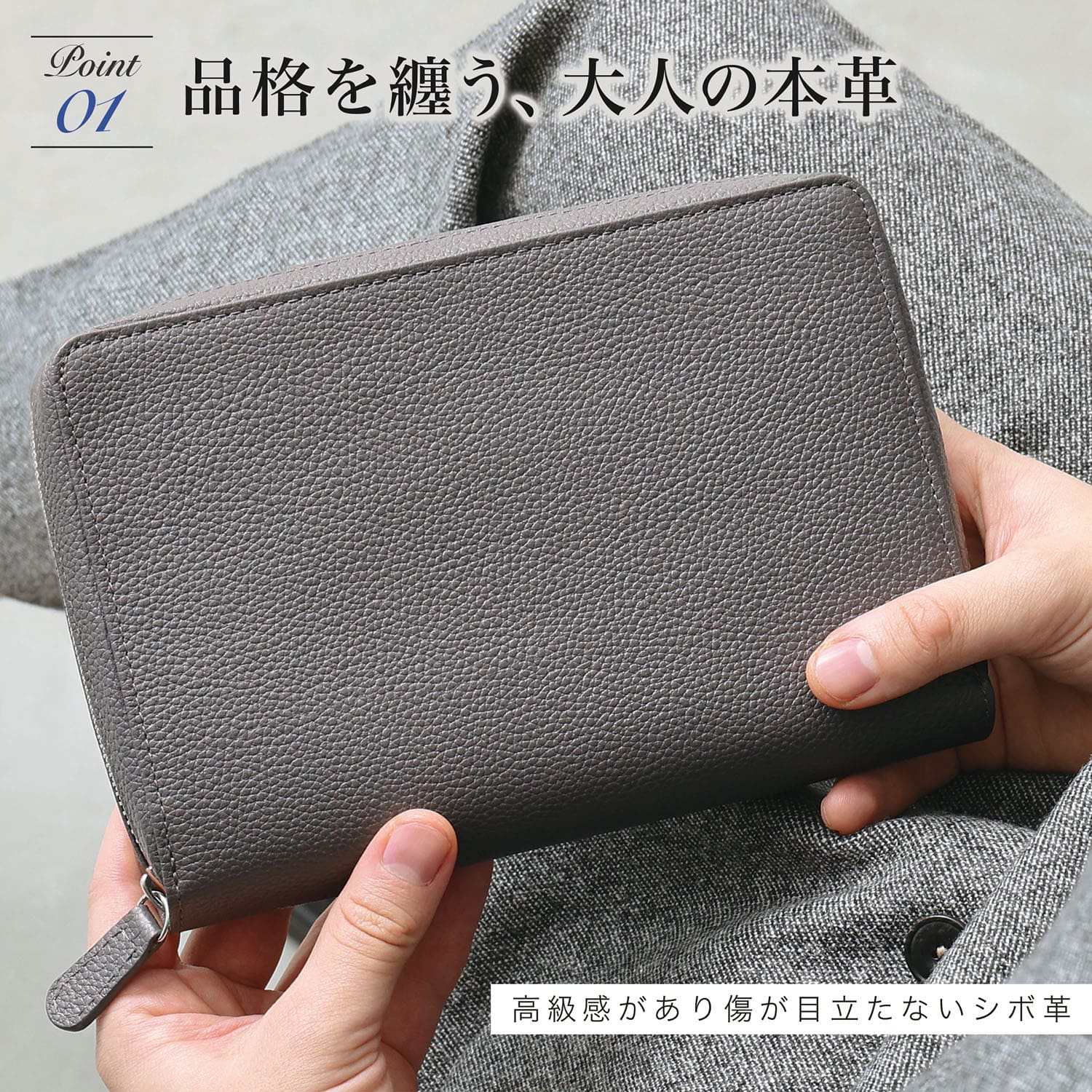 システム手帳カバー ジッパー付き 6穴リング 大容量 スキミング防止 バイブル A5 ...