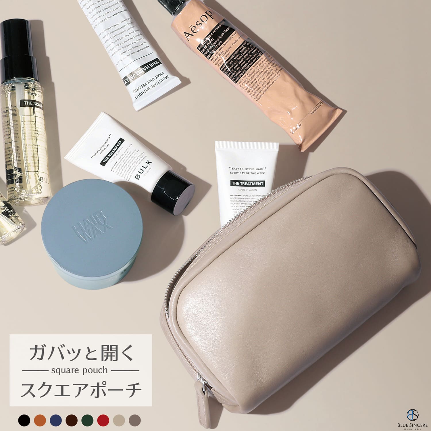 商品特徴 【お使いのポーチ、こんなお悩みありませんか？】 「素材が合皮だからすぐに劣化してボロボロになる…」「100均のポーチを使っているけど、使うたび気分上がるポーチに変えたい」こんなお悩みありませんか？化粧ポーチやトラベルポーチなどいつも使うものをピッタリ持ち歩くのはとても気持ちが良いものです。また、ビジネスシーンでもトートバッグからポーチを出した時に恥ずかしくないよう本革製のBLUE SINCEREポーチ（XLサイズ）をオススメします。 【 選び抜いた環境想いのホンモノ素材 】 「ずっと長く愛用してほしい。」その想いから素材選びに徹底的にこだわりました。　素材には耐久性に優れた植物タンニン鞣しのフルグレインのプレミアムレザーを採用しました。プレミアムレザーは、BLUE SINCERE（ブルーシンシア）オリジナルの革素材で、手に取った瞬間からあなたの肌に馴染みます。長く愛用いただくことで、どんどんエイジングしていきます。ぜひ、その過程も味わっていただきたいです。 【 ブルーシンシアとは？ 】 「ブランドの発展とともに、バングラデシュの社会問題を解決する」という理念を掲げ、 バッグや財布を自社工場のバングラデシュの職人たちと、その土地の素材の可能性を追求し、 先進国でも通用する高機能なプロダクトを生産しています。 【 サイズ 】 約 縦9 × 横16 × 厚み4.5cm 【 重さ 】 約100g 【 収納力 】 メインスペース×1、小物ポケット×3 【 素材 】 牛本革 フルグレイン プレミアムレザー（ベジタブルタンニン鞣し） カラー ロイヤルブラック グレージュ レトロキャメル ダークネイビー ディープグリーン ダークブラウン バーミリオンレッド エトープ 生産国バングラデシュ（現地の自社工場にて生産しています） 【 ご注意 】 ※ BLUE SINCERE（ブルーシンシア）が製造・販売する製品は知的財産権の取得を随時行っております。 ストア認定実績 経済産業省認定 おもてなし規格認証 検品体制 海外と日本国内による3重検品体制 サポート 日本人による安心のカスタマーサポート 保証期間 日本ブランドだからできる180日間徹底保証 商品特徴キーワード Xpee エクスピー PB5 ブルーシンシア blue-sincere 公式 送料無料 小物入れ 小物ケース 革小物 アクセサリー アクセサリーケース アクセサリー入れ アクセサリー収納 アクセサリー収納ケース トラベル トラベルポーチ ピアス ピアス入れ イヤリング ネックレス ブレスレット メイク入れ メイクポーチ 化粧ポーチ バニティポーチ 化粧品 化粧水ボトル リップ ハンドクリーム ガジェット ガジェットポーチ ガジェットケース 印鑑 充電器 ケーブル タブレット バッテリー マウス イヤーカフ イヤホン ワイヤレスイヤホン ペン ボールペン シャープペン ノート サングラス メガネ タバコ 電子タバコ iqos アイコス 革小物 バッグインバッグ バックインバック ポーチ ミニポーチ クラッチバッグ クラッチバック レザーポーチ レザー 革 本革 牛革 牛本革 皮 牛皮 牛本皮 プレミアムレザー くすみカラー パステルカラー 黒 黄色 茶色 青 青色 紺 紺色 緑 緑色 深緑 紺 紺色 モカ ピンク 大容量 たくさん入る 収納力 収納上手 薄い 薄め 薄型 超薄型 極薄 軽量 軽い スリム コンパクト ミニマリスト 高機能 多機能 丈夫 高品質 使いやすい サステナブル サスティナブル シンプル おしゃれ オシャレ お洒落 高見え かっこいい 可愛い 大人 大人可愛い 大人かわいい きれいめ 綺麗 キレイ スタイリッシュ フォーマル 上品 インスタ映え SNS映え カジュアル 無地 トレンド 人気 ランキング 流行 ユーザープレゼント用途 メンズ 男性 男性向け 男性用 サラリーマン 父親 お父さん 旦那 彼氏 夫 おじいちゃん レディース 女性 女性向け 女性用 OL 母親 お母さん 主婦 奥さん 嫁 彼女 おばあちゃん ユニセックス ビジネスパーソン 社会人 新社会人 学生 中学生 高校生 大学生 友達 友人 10代 20代 30代 40代 50代 60代 70代 通勤 出張 通学 旅行 仕事 ビジネス 職場 会社 オフィス 営業 就職活動 就活 散歩 お出かけ デート フォーマル 普段使い 買い物 ショッピング 誕生日 お誕生日 誕生祝い バースデー 就職祝い 入社祝い 入学祝い 卒業祝い 成人式 結婚祝い 自分へのご褒美 お見舞い 記念品 新築祝い 開店祝い 移転祝い 退職祝い 還暦祝い 古希祝い 喜寿祝い 米寿祝い 退院祝い 昇進祝い 栄転祝い 父の日 母の日 出産祝い 季節ごとのイベント 1月 お年賀 正月 成人の日 2月 節分 旧正月 バレンタインデー 3月 ひな祭り ホワイトデー 卒業 卒園 お花見 春休み 4月 イースター 入学 就職 入社 新生活 新年度 春の行楽 5月 ゴールデンウィーク こどもの日 母の日 6月 父の日 7月 七夕 お中元 暑中見舞 8月 夏休み 残暑見舞い お盆 帰省 9月 敬老の日 シルバーウィーク お彼岸 10月 孫の日 運動会 学園祭 ブライダル ハロウィン 11月 七五三 勤労感謝の日 12月 お歳暮 クリスマス 大晦日 冬休み 寒中見舞い ご注意 ※商品は明るい環境下で撮影しており、現物と若干色味が異なって見える場合がございます。また、お客様のモニターの環境によっても色味が異なって見える場合がございます。予めご了承くださいませ。 ※在庫情報の表示については万全を期しておりますが、注文のタイミングによっては、「在庫有り」と表示されていた場合でも、実際には在庫切れとなっていることがございます。ご了承頂けますようお願い申し上げます。※BLUE SINCEREが製造・販売する製品は知的財産権の取得を随時行っております。