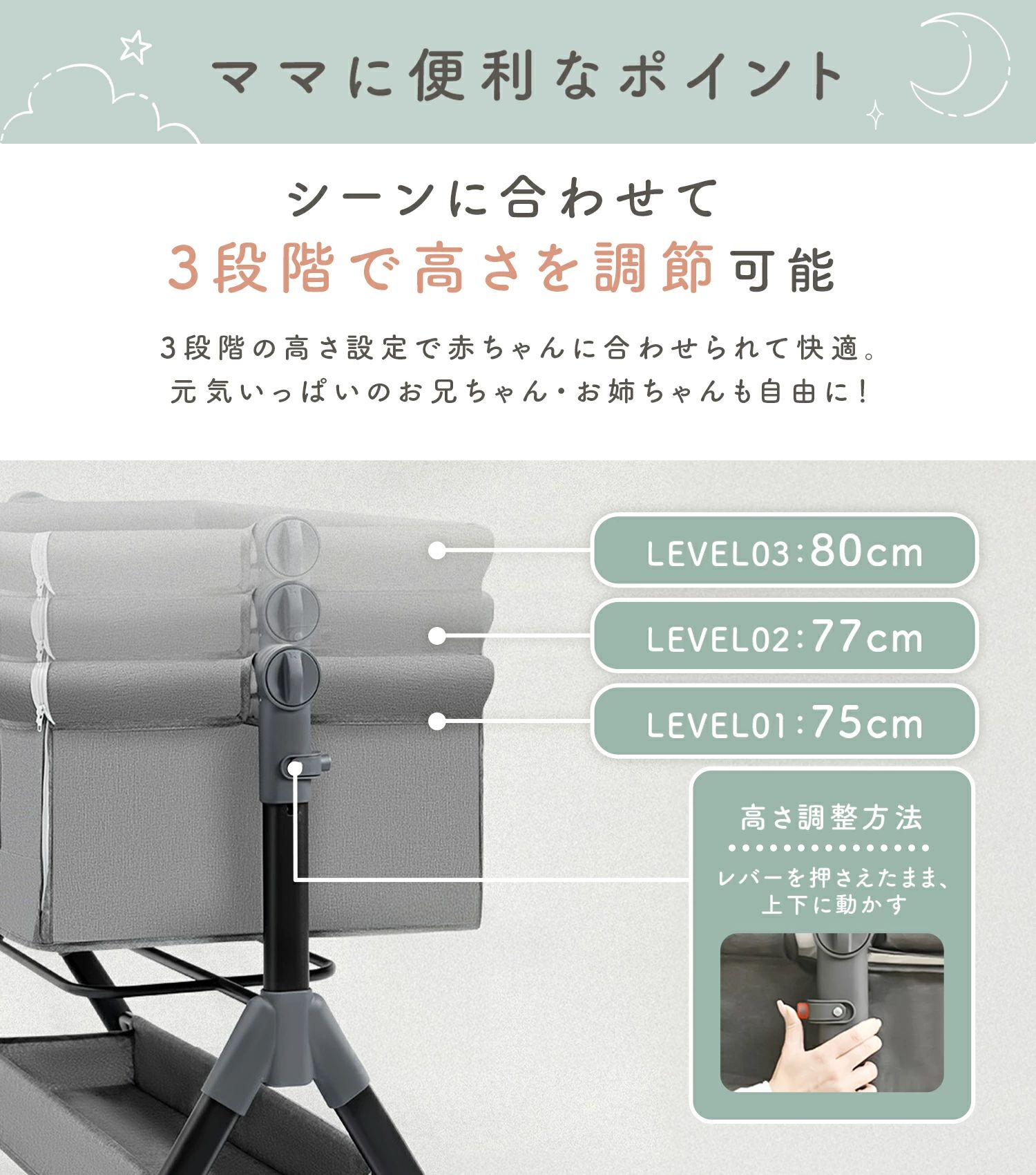 備考メーカー希望小売価格はメーカーサイトに基づいて掲載しています【商品仕様】 〇サイズ：外寸：縦96cm×横50cm×高さ75～80cm（蚊帳設置時＋40cm） 〇素材：マットレス本体：スポンジ、本体：鉄管・麻布 〇重量：約9kg 〇耐荷重：40kg 〇セット内容： プレイヤード本体・蚊帳・マットレス・収納バスケット・日本語説明書・ネジセット 〇お手入れ方法： カバーは洗濯ネットに入れて洗濯可能。※タンブラー乾燥は避けてください。 〇ご注意 ・お客様のモニター環境やお部屋の照明等により、実際の色味と異なる場合がございます。 ・使用中の事故に関しましては一切の責任を負いかねます。使用中はお子様から目を離さないようにしてください。 ・本商品はお昼寝や赤ちゃんの遊び場スペースに適しているものです。夜に赤ちゃんを長時間寝かせる場合は、より丈夫なベビーベッドをおすすめしております。 ・事故防止の為、ハイハイやお座りをし始めたら使用を中止してください。 【取り外し可能な蚊帳付き】 赤ちゃんを蚊や日差しから守る蚊帳付きです。 取り外し可能なので、シーンに合わせてご使用いただけます。 【やわらかいスポンジパッド】 ベビーヤード本体のフレームは、赤ちゃんがぶつかっても痛くないようにスポンジパッドで保護されています。万が一赤ちゃんがぶつかっても痛くありません。
