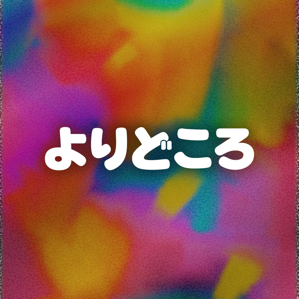 Shop icon