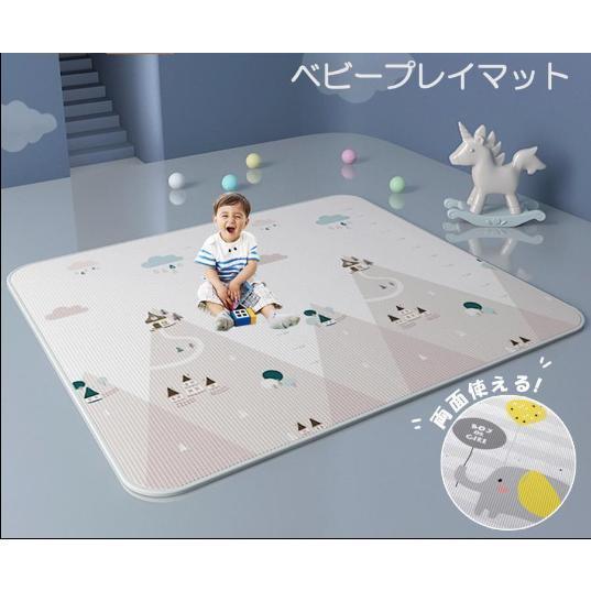 ベビーマット プレイマット180×150cm / 180×200cm 厚手 2cm やわらかクッションマット ロールマット XPE素材 防水 防音 抗菌 床暖房対