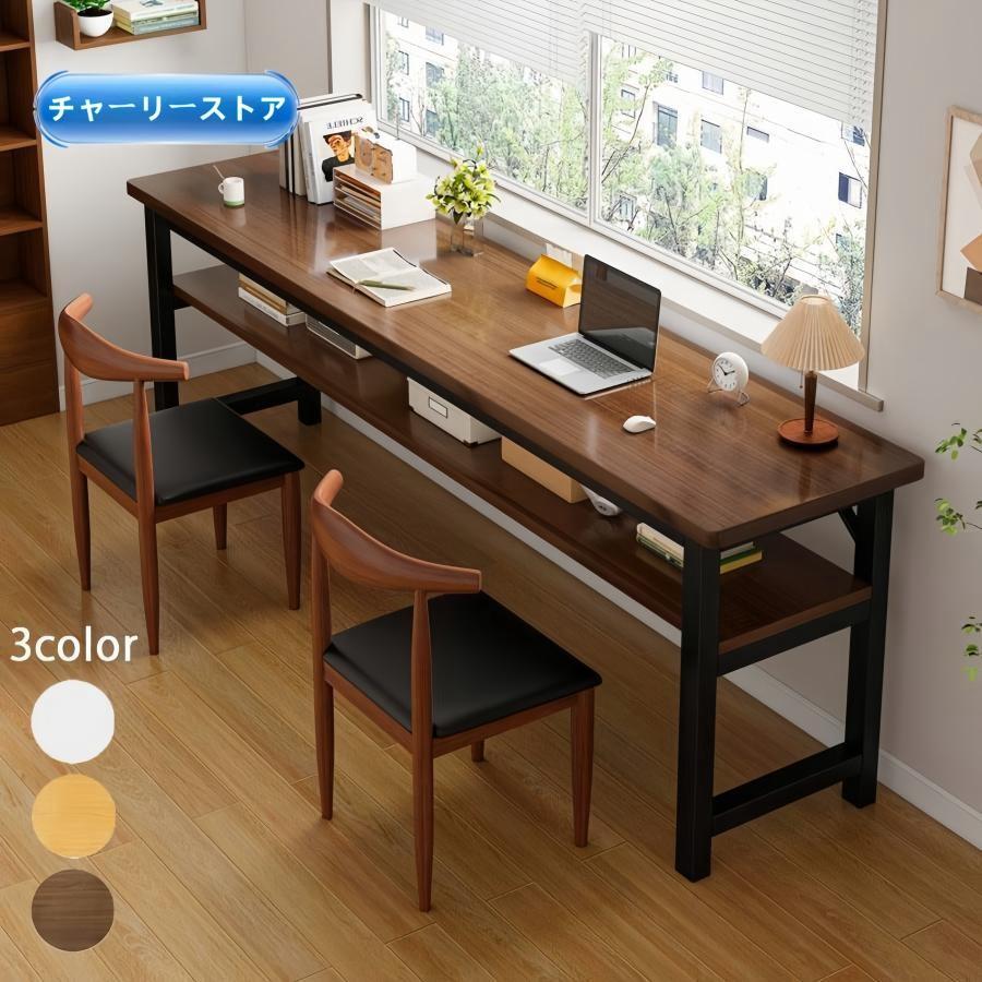 パソコンデスク デスク 机 学習机 勉強机 おしゃれ 100cm 120cm 140cm PCデスク セット オフィスデスク ゲーミングデスク シンプル eス