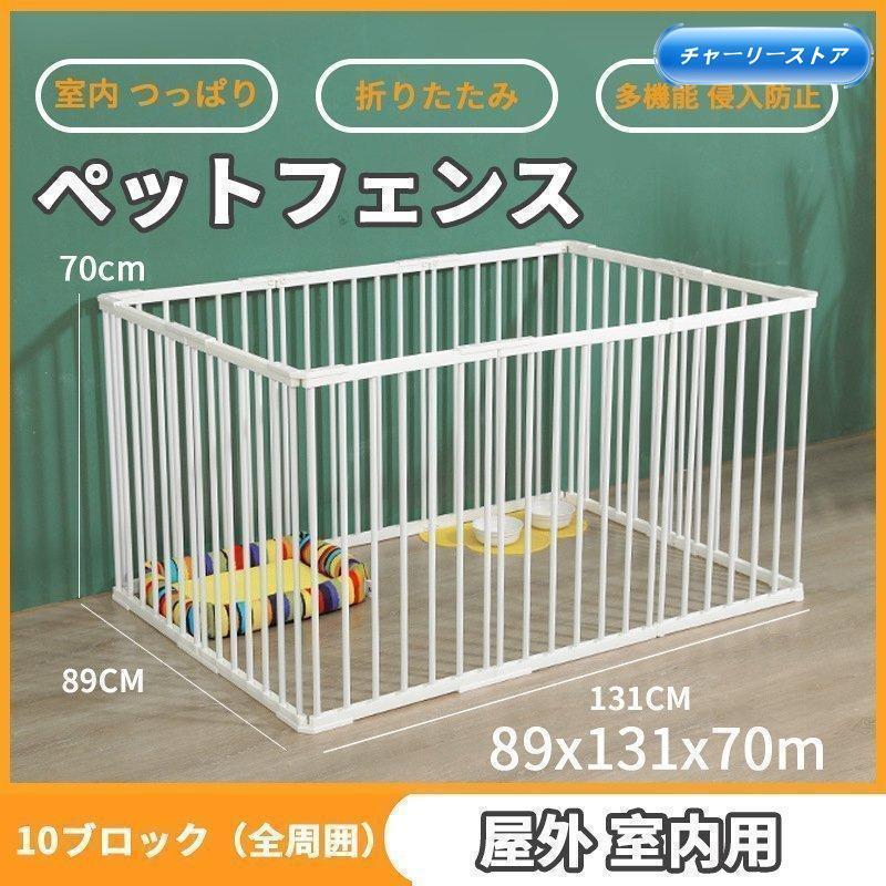 ɤ7ߤ㤨֥ڥåȥ  淿 緿 131*89*70cm ޤꤿ ڥå å    ڥåѥ ǭ  ưʪ פβǤʤ3,302ߤˤʤޤ