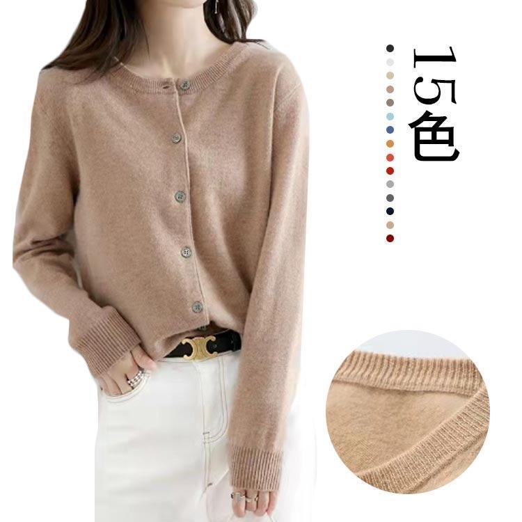 カーディガン レディース 春 秋 冬 ニット セーター クルーネック ウール 長袖 厚手 アウター ボレロ ..