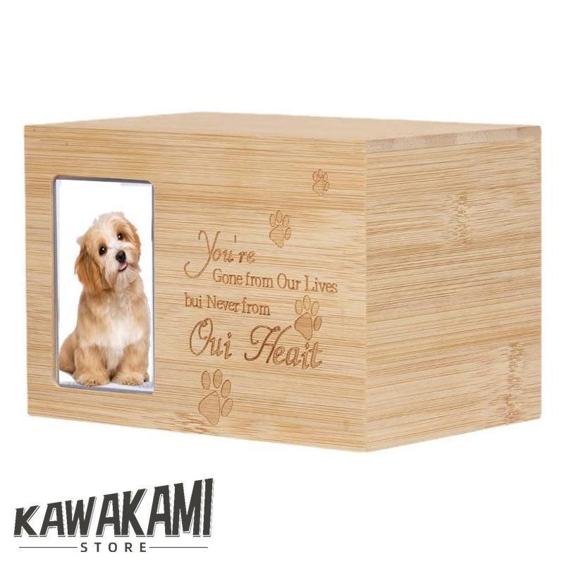 遺骨 ペット 仏壇 メモリアルボックス 犬猫 骨壺 収納 ペット供養 ペット棺 天然木 猫 犬 動物 葬儀用..