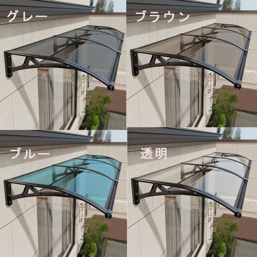住宅用ひさし屋根 60x60cm 雨よけ PCポリカーボネート オーニング アルミ合金ブラケット付き 玄関/窓用..