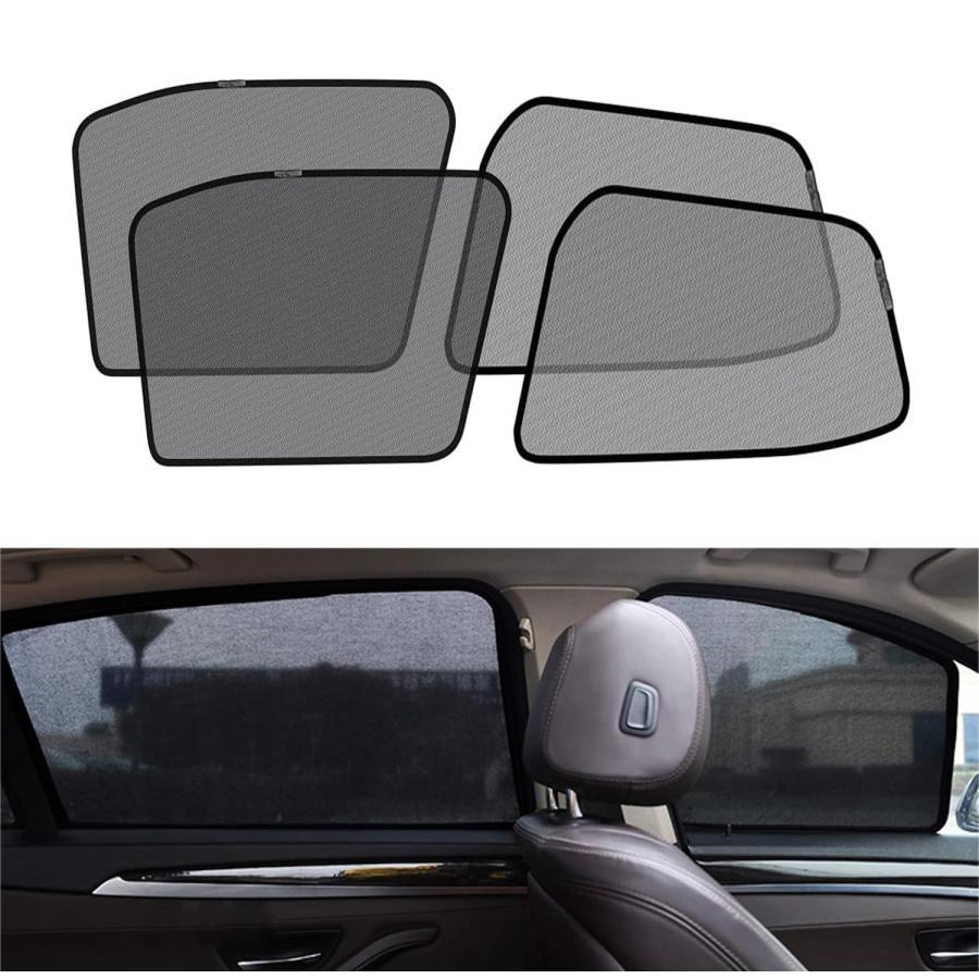 車用サンシェード に適用 トヨタ カローラ フィールダーE160G型 サンシェード 車窓日よけ メッシュカー..