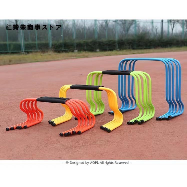 トレーニングハードル 5個セット ミニハードル スピード?敏捷性強化 軽量 持ち運び便利
