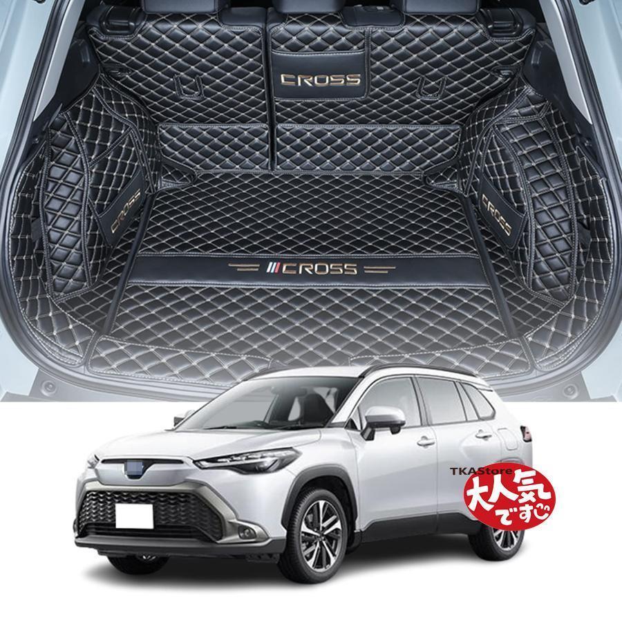 適用新型カローラクロス10系ラゲージマット カスタム 車の トランクマット Corolla Cross (2021年9月) ..