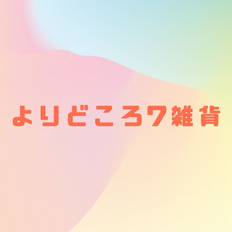 Shop icon