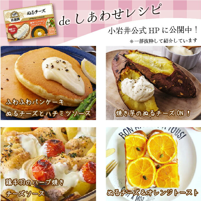 クリープ　オフィス用スティック　3g×100本0643768【森永乳業】※軽減税率対象商品