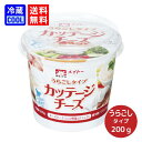 全国お取り寄せグルメ食品ランキング[フレッシュチーズ(1～30位)]第19位