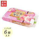 【送料無料】メイトー メイトーのピーチゼリー 68g×6 (1パック 6個入り) 協同乳業 洋生菓子 常温保存可能 ゼリー 桃 小分け デザート まとめ買い