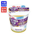 【送料無料】森永乳業　 記憶対策ヨーグルト　100g　機能性表示食品　プレーンヨーグルト　認知機能の維持　砂糖不使用　甘さ控えめ　[冷蔵]