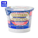 【送料無料】ノーベル DHA+EPAヨーグルト 85g ソフトヨーグルト 食べるタイプ DHA EPA 乳酸飲料 記憶力を維持する ヨーグルト 必須脂肪酸 [冷...