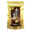 菊いも粉末　100g　1袋　宮崎県産100％　国産　イヌリン　キクイモ　食物繊維　血糖値の上昇を防ぐ　天然のインスリン　スマイルシェアリング