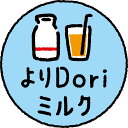 Shop icon