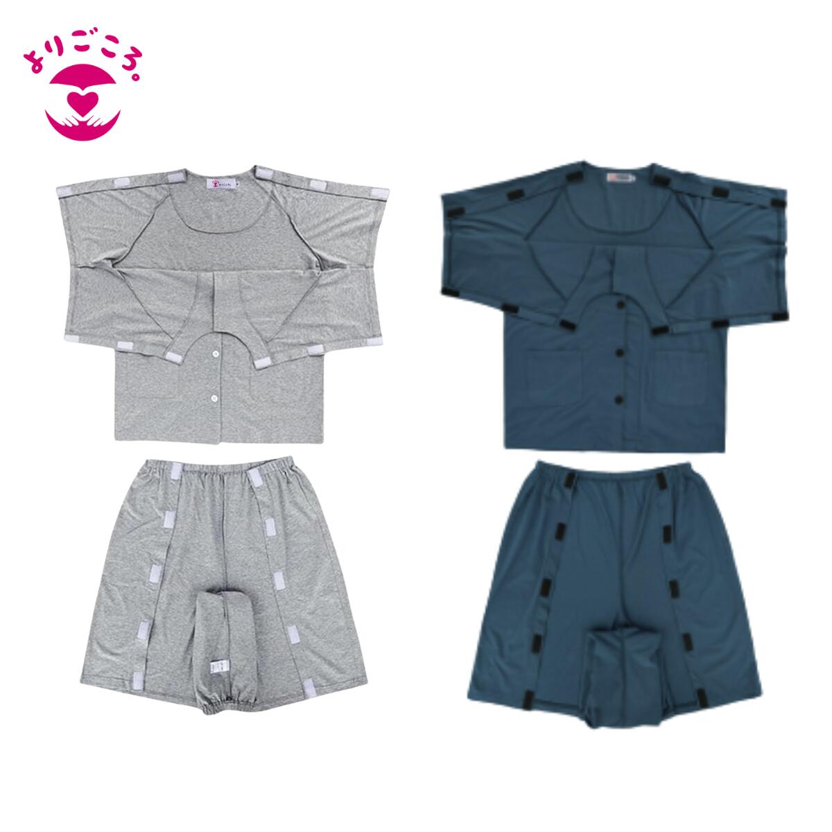 【開設記念キャンペーン中】ポイント5倍！ご注文1件につき＼大人用おしり拭きプレゼント／ フルオープン 入院 男女兼用 マジックテープ 全開 婦人 女性 介護 パジャマ オムツ交換 両開き 両脇全開 前開き 春夏 綿 S M L XL 介護パジャマ レディース 高齢者 シニア