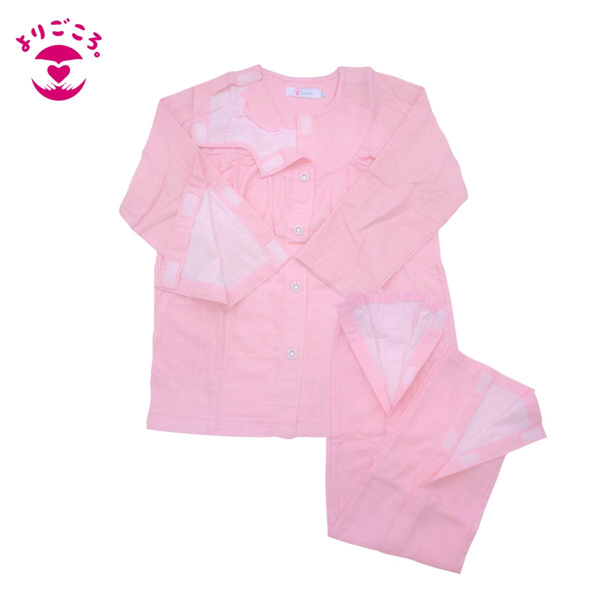 【ご注文1件につきプレゼント1つ】開店記念キャンペーン実施中＼大人用おしり拭きプレゼント／ フルオープン 入院 男女兼用 マジックテープ 全開 婦人 女性 介護 パジャマ オムツ交換 両開き 両脇全開 前開き 秋冬春 綿 M L XL 2XL 介護パジャマ レディース 高齢者 シニア