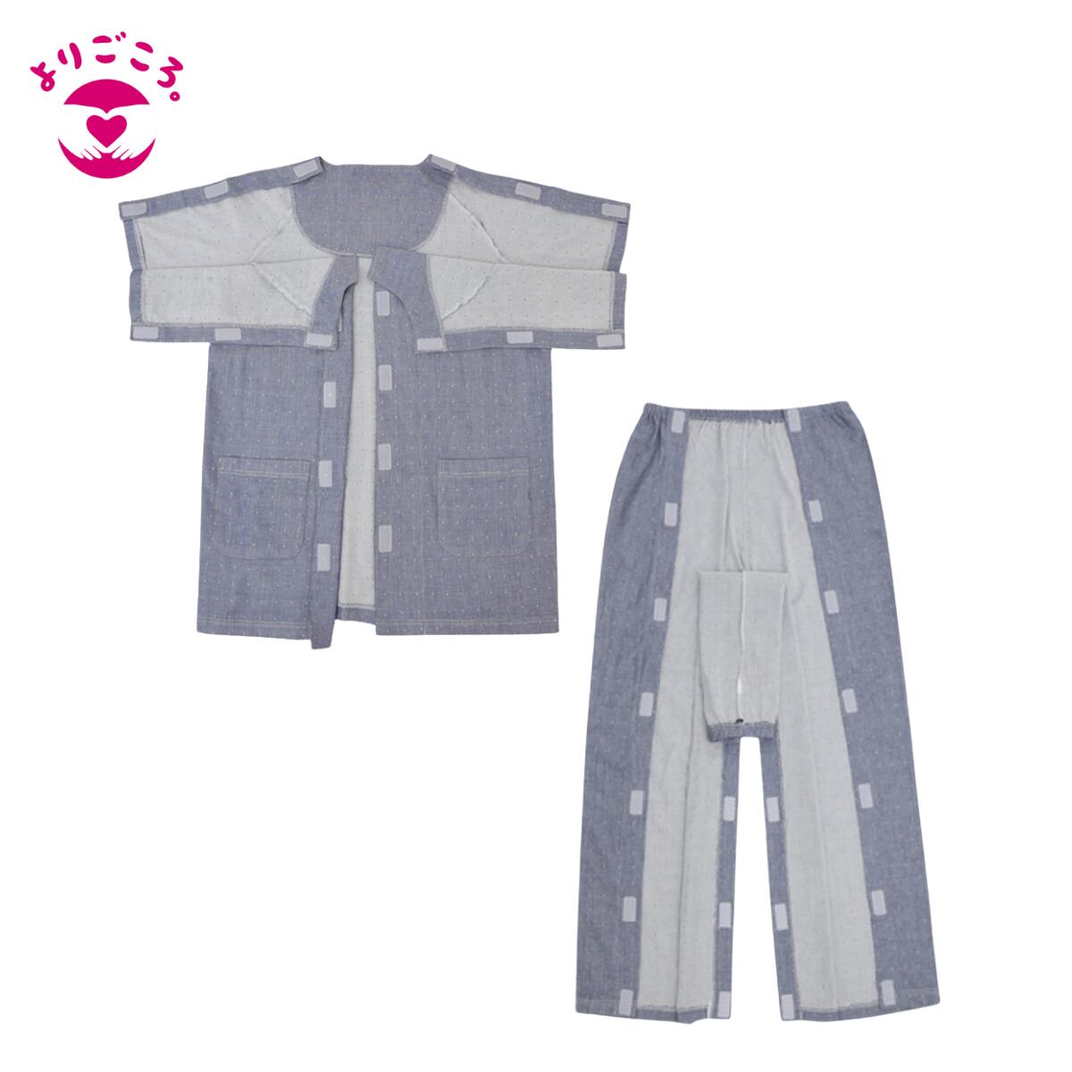 【ご注文1件につきプレゼント1つ】開店記念キャンペーン実施中＼大人用おしり拭きプレゼント／ フルオープン 入院 男女兼用 マジックテープ 全開 婦人 女性 介護 パジャマ オムツ交換 両開き 両脇全開 前開き 春夏 綿 XL 2XL 介護パジャマ レディース 高齢者 シニア