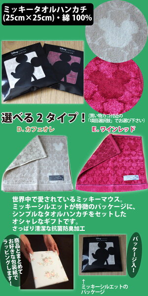 【メール便送料無料】スターバックスオリガミパーソナルドリップコーヒーギフト6袋入(SB-10E)ランキング1位【出産内祝いお返し】【STARBUCKSスターバックススタバコーヒーセット】【内祝いギフトコーヒー】【引越し挨拶ギフト】