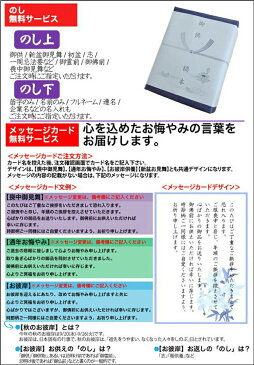 【送料無料】【お供え/7%OFF】花摘 寝かせる線香皿 有田焼 小 小 桜ろまん 32S38500h9072【線香皿】【1本でも燃焼し消えない 小 桜ろまん 有田焼】【国産】喪中見舞 お盆 お彼岸 新盆見舞 お供え 御供え 御供物 法事 法要 供養 葬式 葬儀【ギフト 贈り物 進物】