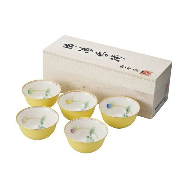 【送料無料】【食器】香蘭社 ブライトローズ 湯呑5客揃Y1195-CQQ【香蘭社 黄色 花柄 5客 和食器 湯呑み】【テーブルウェア キッチンウェア】【国産】【出産内祝 内祝い 出産 結婚 快気 お祝い返し】のサムネイル