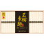【送料無料】【お中元ギフト】三輪素麺 誉 古 24束SHI-30【三輪素麺 三輪そうめん そうめん 手延べ素麺 乾麺 詰め合わせ】【ギフト 内祝い お返し】【お中元 夏ギフト】 御中元ギフトにも!【〇】