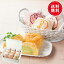 【送料無料】【入学 内祝 ギフト】八天堂 プレミアムフローズン くりーむパン (9個)【冷凍便】【スイーツ 八天堂クリームパン 洋菓子 お菓子 スイーツ ギフト セット】【メッセージカード不可】【内祝い お返し 出産内祝い 出産 結婚 新築 快気祝い】入学祝い お返し に