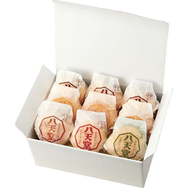 【ホワイトデー ギフト】八天堂 プレミアムフローズン くりーむパン(9個)【冷凍便】【スイーツ 八天堂クリームパン 洋菓子 お菓子 スイーツ ギフト セット】【メッセージカード不可】【内祝い お返し 出産内祝い 出産 結婚 新築 快気祝い】格安通販　バレンタイン　人気　ランキング