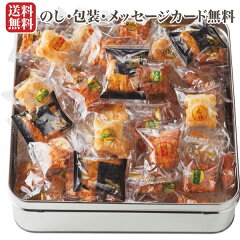 https://thumbnail.image.rakuten.co.jp/@0_mall/yorimiti/cabinet/18food/180465121-1.jpg