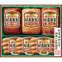 【送料無料】【寒中見舞い ギフト/4%OFF】伊藤ハムギフト IS-51【ロースハム 肩ロース焼豚 燻しハム あらびきウインナー ハム 詰め合わせ 伊藤ハム ギフト】【冷蔵便】【伊藤ハム】【内祝い お返し 出産内祝い 結婚内祝い 結婚 快気 新築】【ハム ギフト】バレンタインにも