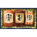【送料無料】【入学 内祝 ギフト】日本ハム 本格派吟王3本セ...