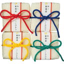 【送料無料】【寒中見舞い ギフト/15%OFF】初代田蔵 結 新潟県産コシヒカリ・今治タオルギフト YUI-4000【コシヒカリ 新潟 米 名産 お米 詰め合わせ タオル 今治 セット】【内祝い お返し 出産内祝い 結婚内祝い 結婚 快気 新築 贈り物】【お米 ギフト】寒中御見舞 にも