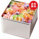 【送料無料】【お歳暮 早割/3%OFF】亀田 おもちだま おもちだまX【おかき セット あられ】【亀田製菓】【プレゼント ギフト】プレゼント にも!