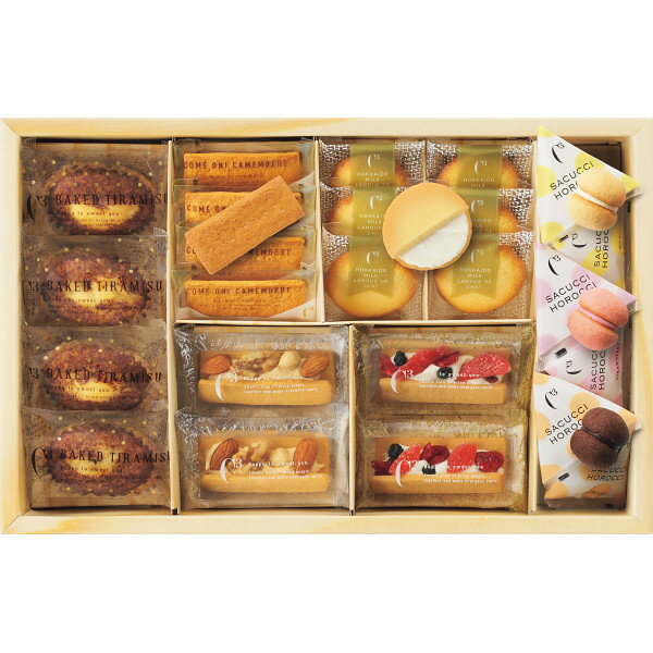 ★【内祝い ギフト】【送料無料】シーキューブ ディアーアソート ナッツ＆フルーツウィッチM CAS(NW)-30【お菓子 ギフト かわいい おしゃれ 洋菓子 詰め合わせ 焼き菓子 ギフト セット お菓子 詰め合わせ】【七五三 内祝い お返し 出産 結婚 快気】【プレゼント お菓子】のサムネイル