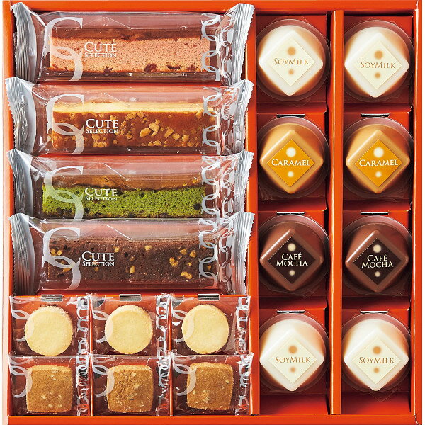 【送料無料】【寒中見舞い ギフト】ひととえ スイーツホーム SHA-20【お菓子 ギフト お菓子 詰め合わせ 洋菓子 ブラウニー クッキー ギフト 個包装 お菓子 かわいい お菓子 hitotoe】【七五三 内祝い お返し 出産内祝い 結婚 快気 贈答】【お年賀 ギフト お菓子】のサムネイル