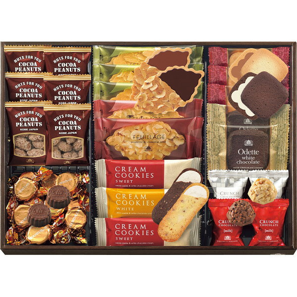 【送料無料】【内祝い ギフト】モロゾフ ハッピーパーティ MO-0041【クッキー スイーツ ギフト 洋菓子 ギフト おしゃれ かわいい ショコラ お菓子 詰め合わせ チョコレート】【七五三 内祝い 出産 結婚 快気】【出産内祝い ギフト】のサムネイル