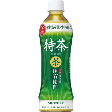 【送料無料】サントリー緑茶 伊右衛門 特茶500ml(24本)HET5P【トクホ ドリンク 特定保健用食品 お得】【ご自宅用 お徳用】脂肪分解酵素を活性化させるケルセチン配糖体の働きにより、体脂肪を減らすのを助けます