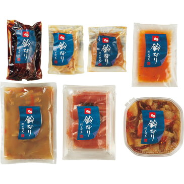 【送料無料】【残暑見舞い ギフト】鈴なり こだわり惣菜セット【冷凍便 簡易包装 のし下可】【海鮮 ギフト 惣菜 詰め合わせ 詰合せ グルメ 海鮮 松前漬け 明太子 ご飯のお供 ご飯の素 詰合せ お取り寄せ】【内祝い お返し 出産 結婚 快気 贈答】【お中元 ギフト グルメ】