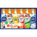 【送料無料】【内祝い ギフト】カルピス ギフト 6本 CR30【CALPIS カルピス 原液 ジュース 詰め合わせ カルピス北海道 カルピスリッチ】【七五三 内祝い お返し 出産内祝い 結婚 快気 新築 挨拶 お祝い】【出産内祝い ギフト】