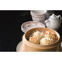 お歳暮【送料無料】【内祝い ギフト】函館タナベ食品 海鮮しゅうまい三昧セット{かにしゅうまい いかしゅうまい 帆立しゅうまい ギフト セット}『冷凍便』【 冬ギ...