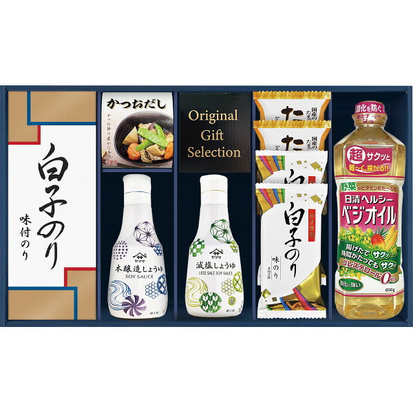 【送料無料】【敬老の日 プレゼント/10%OFF】ヤマサ鮮度しょうゆ&白子のり詰合せ IT-40R{醤油 ギフト 味のり だし ギフト セット 調味料 ギフト 醤油 減塩}《内祝い お返し 出産内祝い ギフト プレゼント 贈答 挨拶 結婚 快気》[敬老の日 ギフト お彼岸]