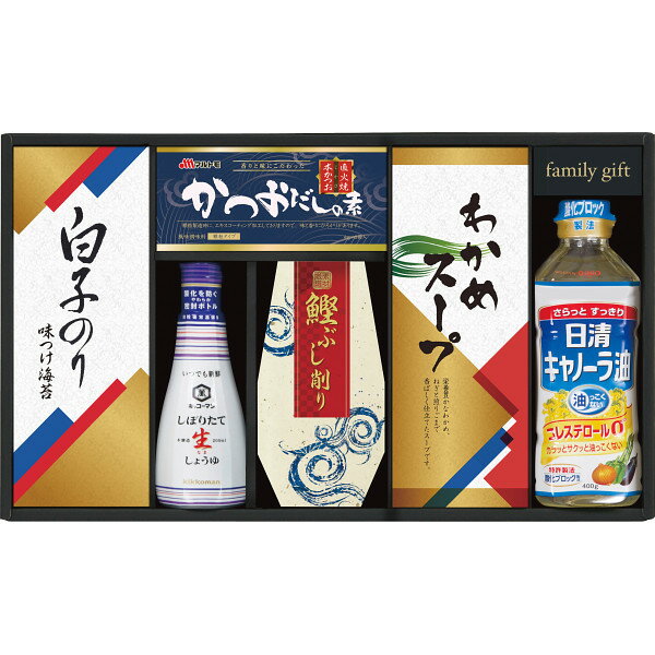 【送料無料】【入学 内祝 ギフト/7%OFF】キッコーマン 生しょうゆ＆白子のり食卓詰合せ KSC-30N【海苔 ギフト だし お茶漬け キッコーマン 醤油 調味料 詰め合わせ】【内祝い お返し 出産内祝い 結婚内祝い 出産 結婚 引越し】【調味料 ギフト】入学祝い お返し に