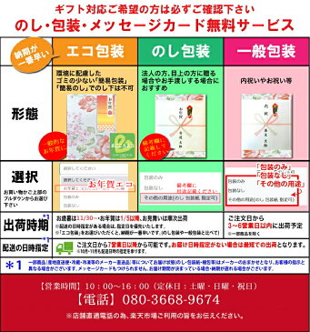 【送料無料】【出産内祝い専用 ミルキーベビー】3,800円コース レモン/lemon カタログギフト シャディ 出産 内祝い お祝い【カタログギフト 出産内祝い 送料無料 ベビーギフト】アズユーライク(AS YOU LIKE)出産祝いのお返し(出産内祝)ギフトに最適！