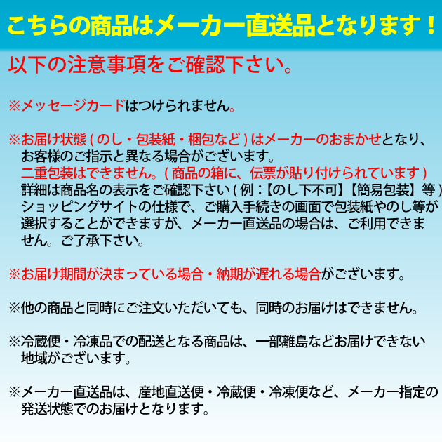 【送料無料】【お中元ギフト】【申込8/1までまで】【6/25頃-8/7頃出荷】伊藤ハム キリクリームチーズ使用 ハンバーグギフト（12個）CH-31【冷凍便】【伊藤ハム ハンバーグ チーズ 総菜 セット 詰め合わせ】【ギフト 内祝い お返し】 【お中元 夏ギフト】 御中元ギフトにも！