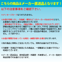 【送料無料】【内祝い ギフト】聘珍樓 飲茶詰合せ Y‐GO{中華 ギフト 中華 グルメ セット 肉まん マーボー豆腐 麻婆豆腐 焼売 中華 スイーツ 杏仁豆腐 お取り寄せ}《内祝い お返し 出産内祝い ギフト》[出産祝い お返し]〈冷凍便 簡易包装 のし下可〉 3