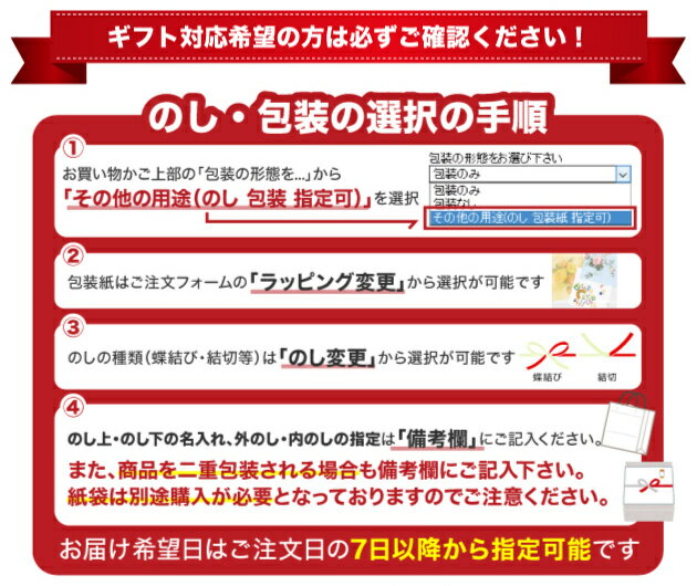 【送料無料】【内祝い ギフト】花王 アタックプ...の紹介画像3